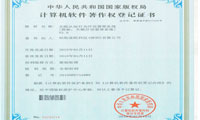 失眠疗法管理系统